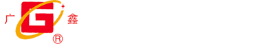 四川廣鑫糧油機械制造有限公司